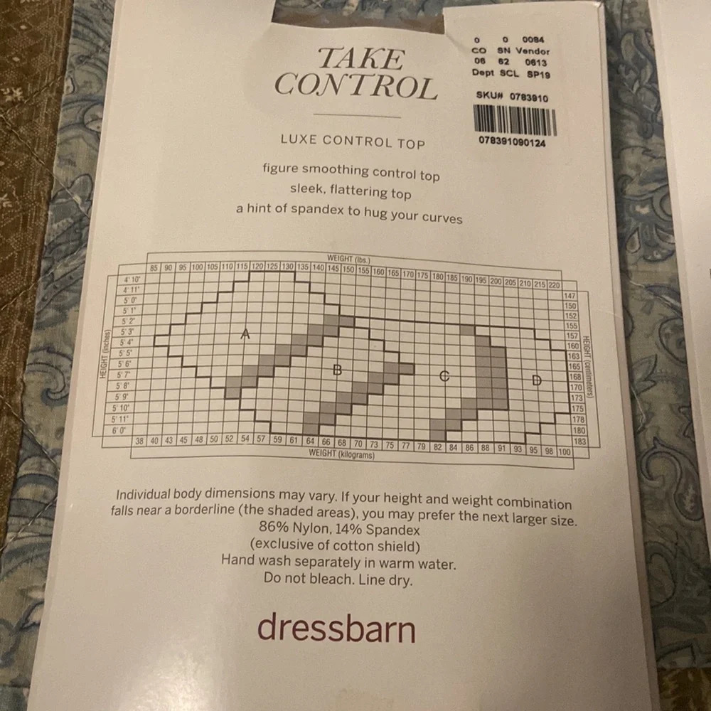 Luxe Control Top Tights - Picture 3 of 7